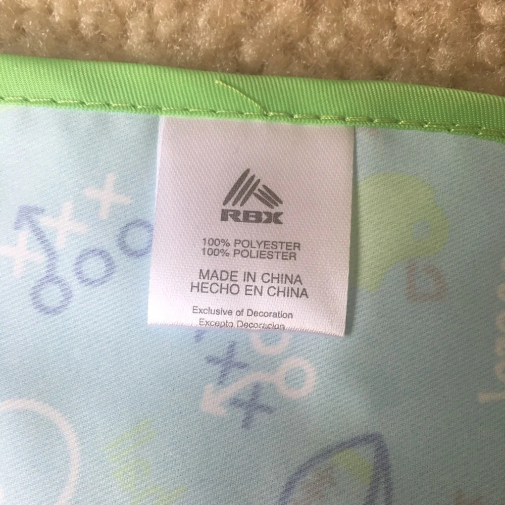 RBX Sport Themed Bibs Set of 2 NWOT
